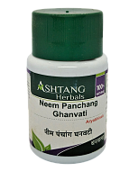 Ним Панчанг Гханвати (Neem Panchang Ghanvati) 60 таб., Ashtang Herbals